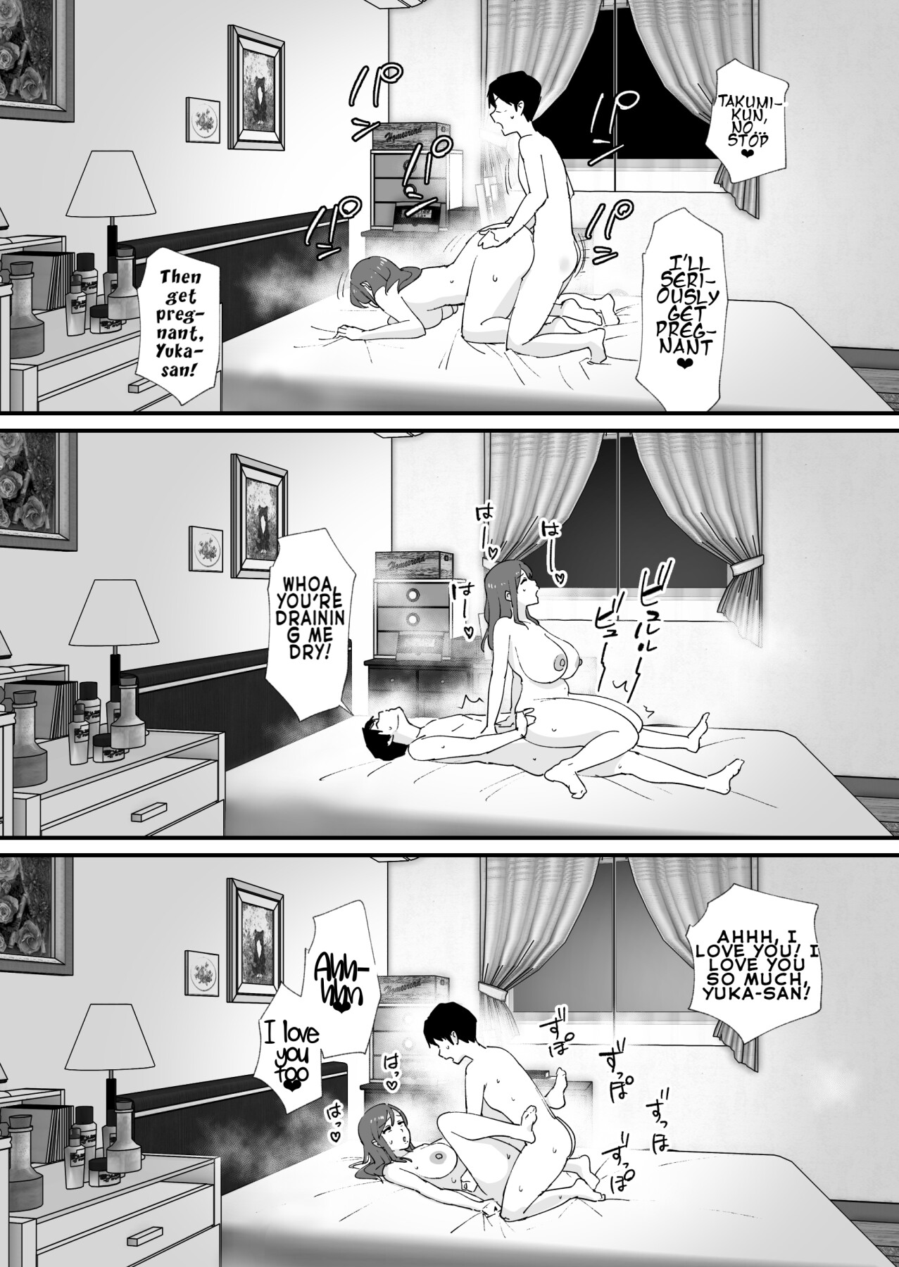 Hentai Manga Comic-The Time I Matched With My Admired Friend's Mom-Read-53